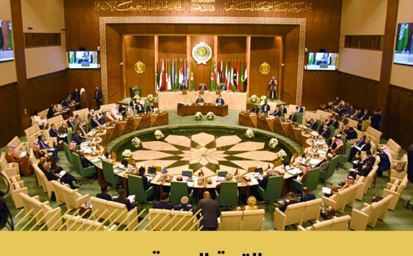 مشروع جدول الأعمال يحظى بالتوافق