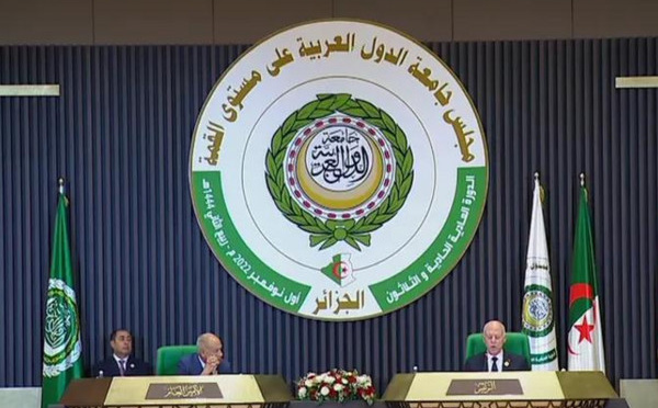 مجلس جامعـة الدول العربيـة على مستوى القمــة في دورته العادية 31