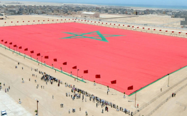 إصدار الجزأين الثاني والثالث من سلسلة الدراسات والأبحاث الاستراتيجية حول قضية الوحدة الترابية