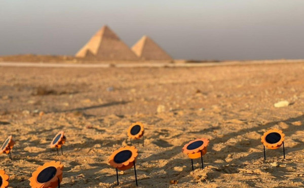 أول اختراع مغربي للمصابيح الشمسية بمؤتمر المناخ (كوب 27) بمصر