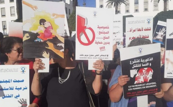 مطالب بشأن تقنين الإجهاض في المغرب