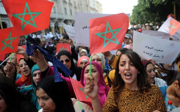  تعزيز حقوق المرأة المغربية والنهوض بأوضاعها
