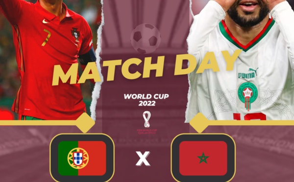 مباراة اليوم