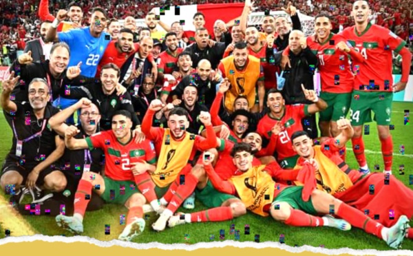 المنتخب الوطني المغربي يكتب التاريخ 