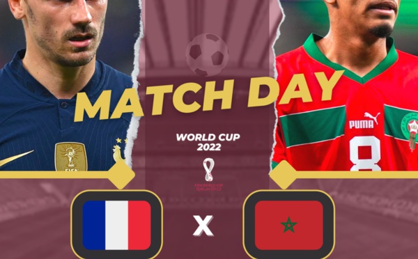 مباراة اليوم