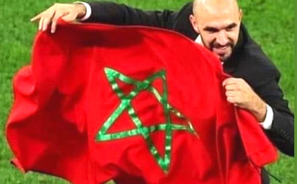 شكرا 