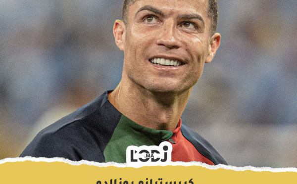  كريستيانو رونالدو يرسم خارطة طريق جديدة لنادي النصر السعودي