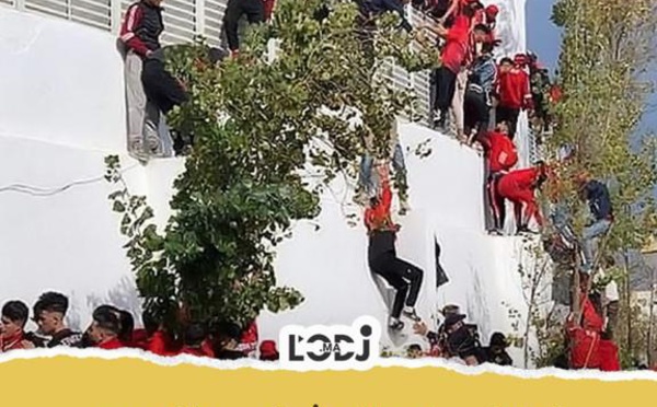 تطوان : اعمال شغب وتكسير خلال مقابلة الوداد والمغرب التطواني
