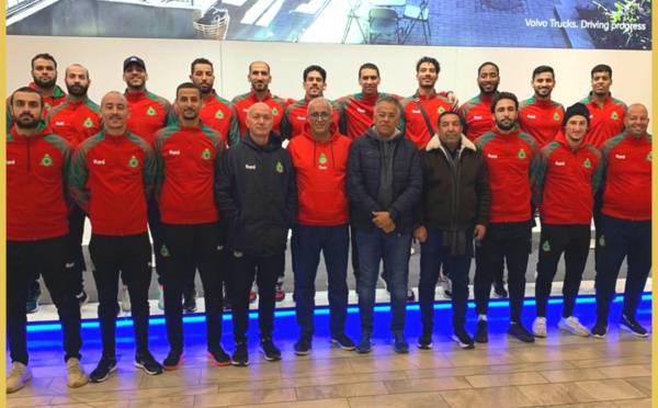  ودع المنتخب المغربي لكرة اليد منافسات بطولة العالم 2023 