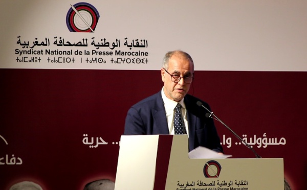الاحتفاء بالذكرى 60 لتأسيس النقابة الوطنية للصحافة المغربية