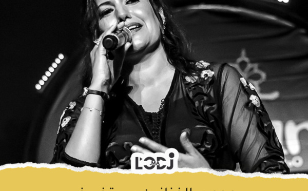 موعد الفنانين يستضيف أستاذة الملحون ليلى لمريني 