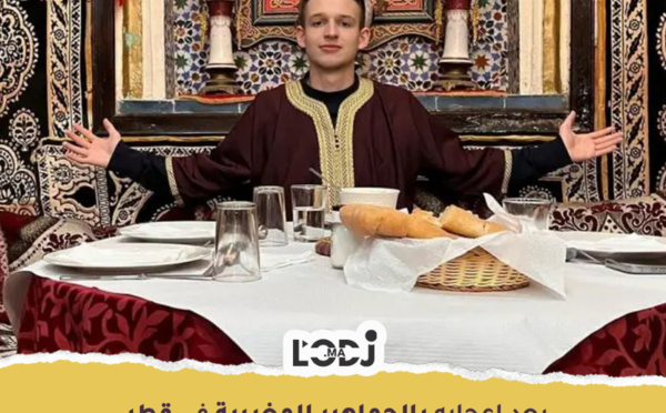 بعد اعجابه بالجماهير المغربية في قطر اليوتيوبر البريطاني في زيارة للمغرب لحضور الموندياليتو 