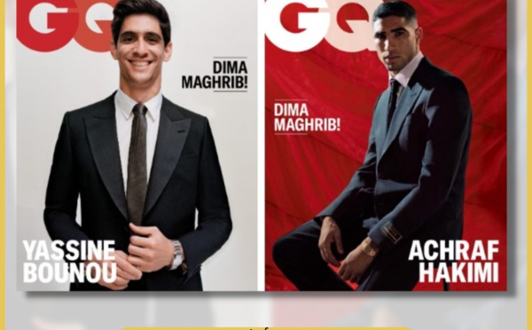 ياسين بونو وأشرف حكيمي على غلاف مجلة GQ الشرق الأوسط