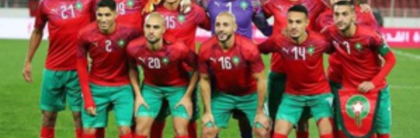 سيخوض المغرب مباراتين وديتين ضد البرازيل وبيرو