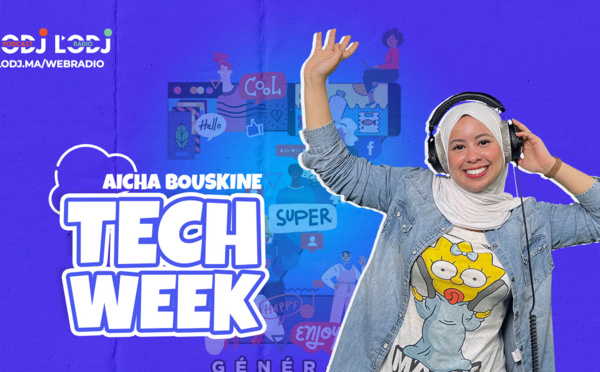 Tech Week  : بعد مرور 60 سنة، شركة نوكيا تغيرهويتها البصرية