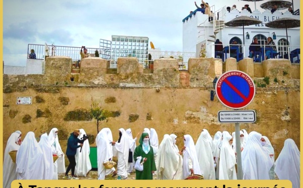 تزامنا مع اليوم العالمي للمرأة.. نساء طنجة تحتفي بـ”الحايك”