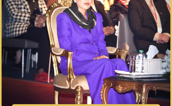صاحب السمو الملكي الأميرة لالا مريم تترأس حفل الاحتفال 8 مارس
