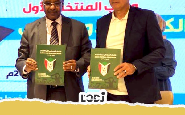  بادو زاكي .....رسميا مدربا للمنتخب السوداني