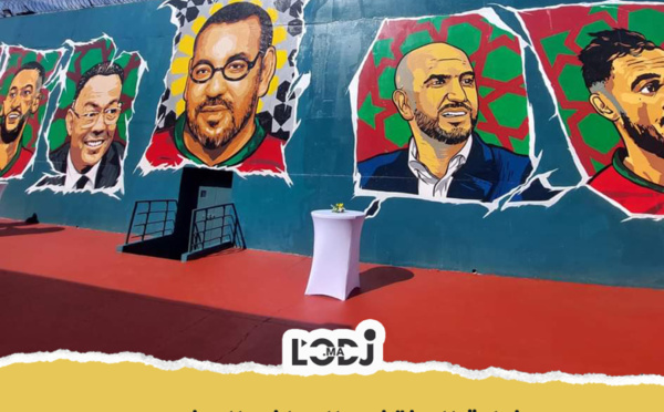 زيارة المنتخب الوطني المغربي للسجن المحلي بسلا