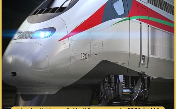  المكتب الوطني للسكك الحديدية يخصص 120 مليون درهم لإنجاز دراسات أولية تمهيدية تخص  الربط بين مراكش وأكادير