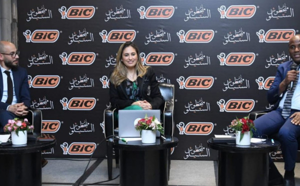 شركة “بيك-المغرب” تُطلق حملة وطنية للحد من الهدر المدرسي