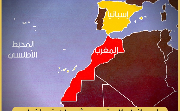إسبانيا والمغرب يشرعان في إخراج مشروع النفق البحري 