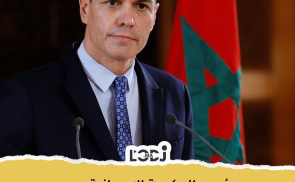 رئيس الحكومة الإسبانية يجدد تأييد "الحكم الذاتي" 