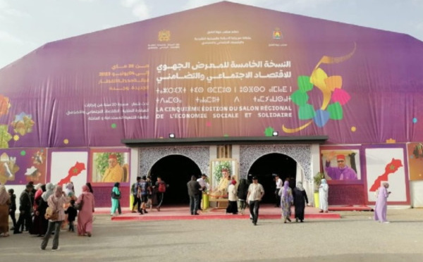 وجدة : النسخة الخامسة للمعرض الجهوي للاقتصاد الاجتماعي والتضامني