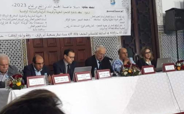 سلا : ندوة علمية حول " حفظ ذاكرة الصحراء المغربية والوحدة الترابية والسيادة للوطنية"