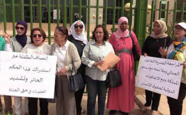 والدة الفتاة المغتصبة بطاطا تكشف تفاصيل الواقعة
