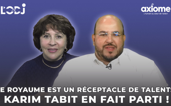 برنامج أكسيوم مع كريم تابت : المملكة مستودع للمواهب