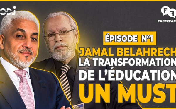 برنامج وجهاً لوجه مع جمال بلحراش : التغيير الجذري في منظومة التعليم أمر لا مفر منه