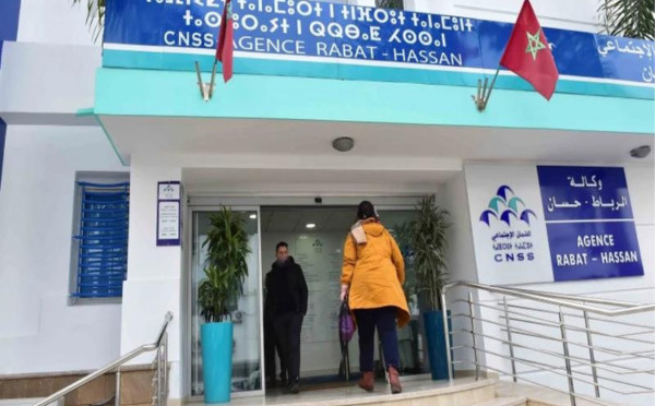 “CNSS” يتبرّأ من عمليات احتيال تتم باسمه ويحذّر مؤمنيه