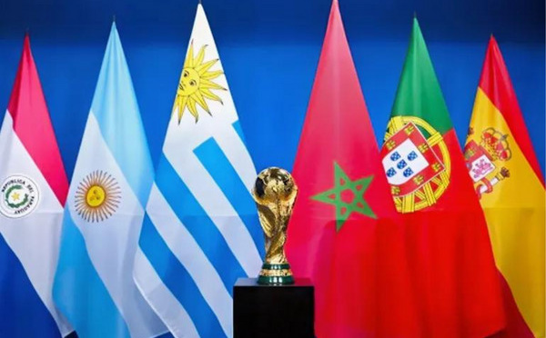 ماذا سيجني اقتصاد المغرب من تنظيم كأس العالم 2030؟