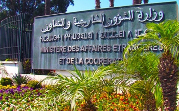 المغرب يدين قصف إسرائيل مستشفى بقطاع غزة ويطالب بحماية المدنيين