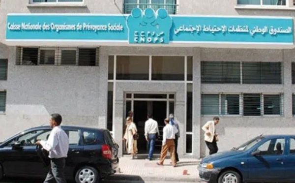 “كنوبس” والتعاضديات يعتمدان برنامجا معلوماتيا لرصد الغش