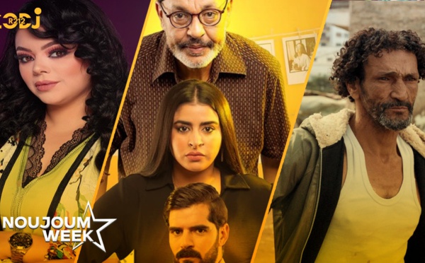 Noujoum Week : مسلسل "أحلام بنات" يتصدر تراند المسلسلات المغربية