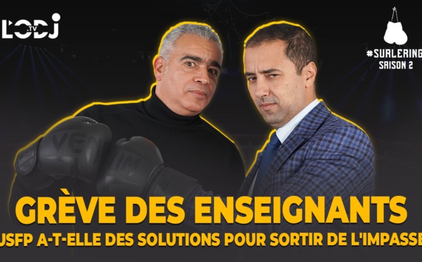 برنامج فوق الحلبة مع حسن لشكر: إضراب الأساتذة / هل يملك الاتحاد الاشتراكي حلولاً لكسر الجمود؟
