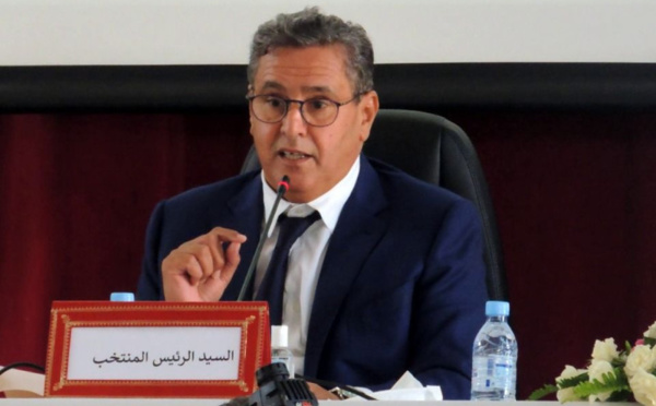 أكادير تنخرط في مشروع المدن الخصراء الممول من قبل البنك الأوروبي لإعادة الإعمار والتنمية