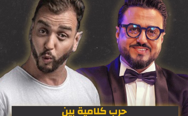 جدل إذاعي بين "مومو" ورشيد العلالي