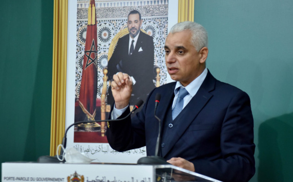 وزارة الصحة تتجه لاستقطاب أطر طبية أجنبية للعمل في المغرب