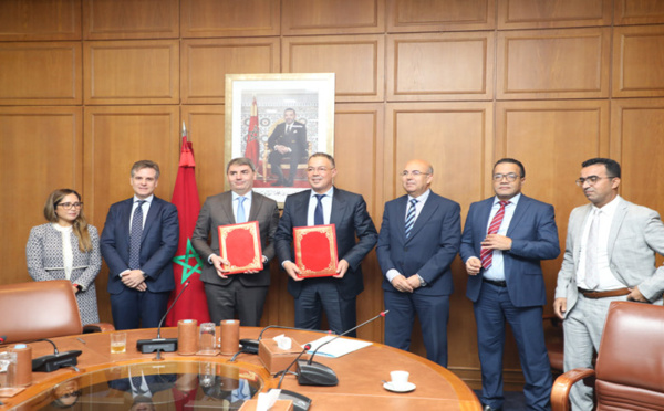 التوقيع على عقد تمويل برنامج دعم استراتيجية غابات المغرب 2020-2030 من طرف البنك الأوروبي للاستثمار