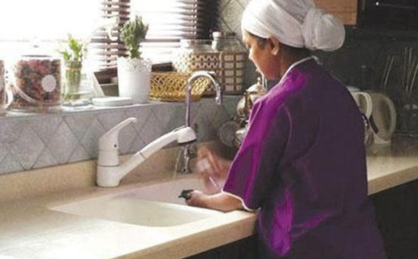 السعودية تعلن تخفيض تكاليف استقدام العمال المنزليين من 6 دول