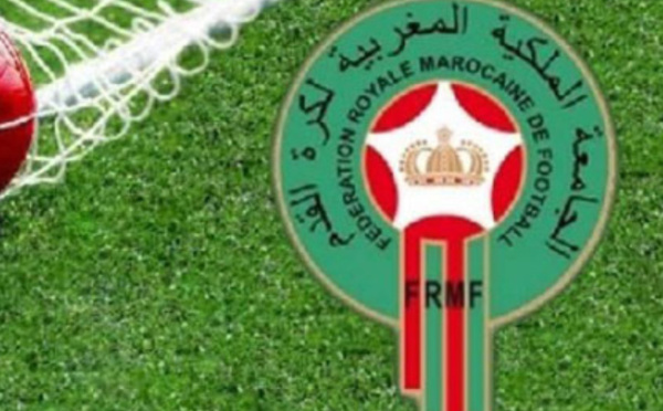 ​بلاغ توضيحي للجامعة الملكية المغربية لكرة القدم