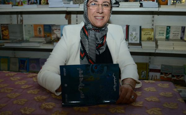 الشاعرة حورية الخمليشي : اللانهائي جعلني أعشق الكتابة على الماء