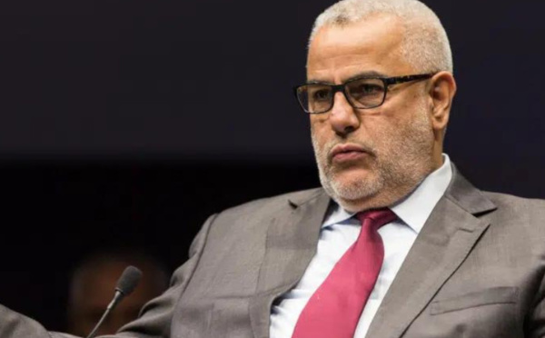 “البيجيدي” يجرد أسباب فشل الانتقال الرقمي بالمغرب ويدعو لاستراتيجية وطنية
