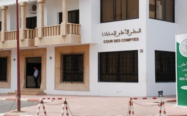 مجلس الحسابات يطلق عملية تجديد التصريح الإجباري بالممتلكات
