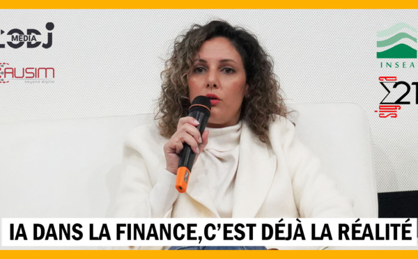 هدى بنونة: الذكاء الاصطناعي في مجال المال والأعمال أصبح حقيقة واقعة