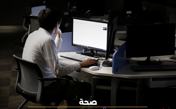 حافظ على نشاطك واستمتع بفوائد الحركة للحفاظ على صحتك! 