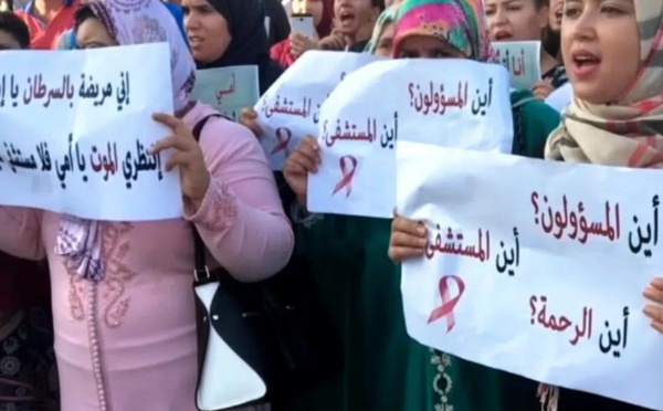 تفاقم معاناة مرضى السرطان بالمملكة